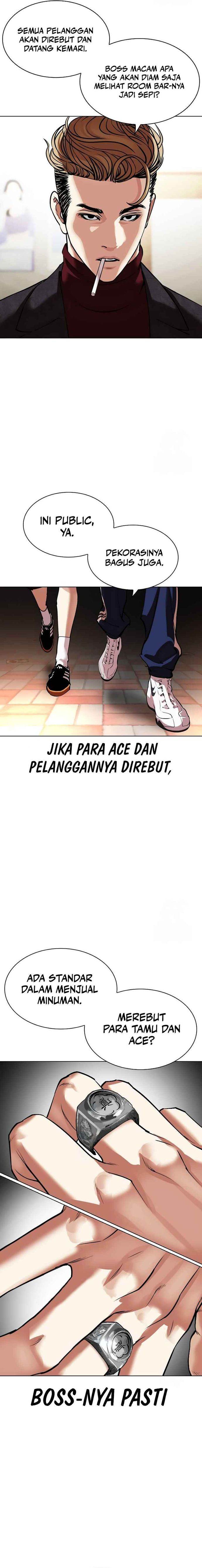 Lookism Chap 534 - Next Chap 535