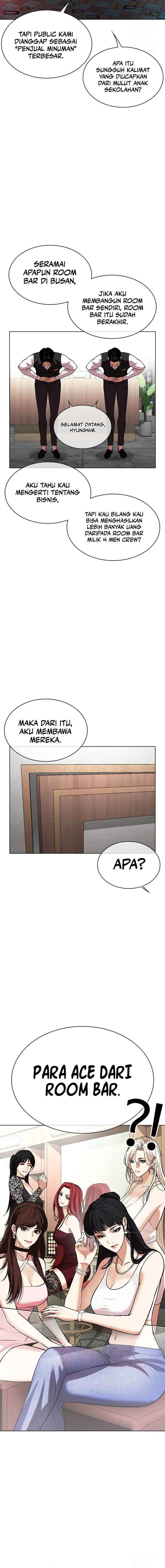 Lookism Chap 534 - Next Chap 535