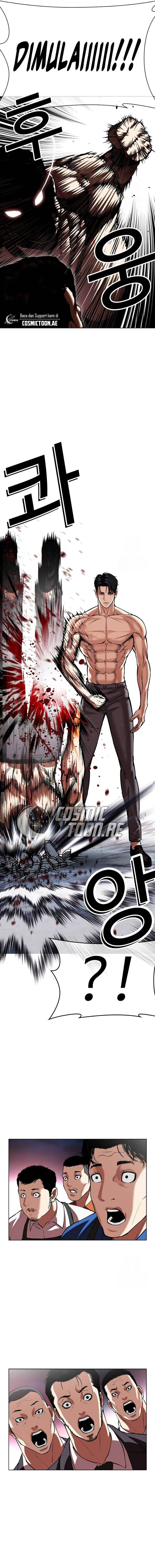 Lookism Chap 534 - Next Chap 535