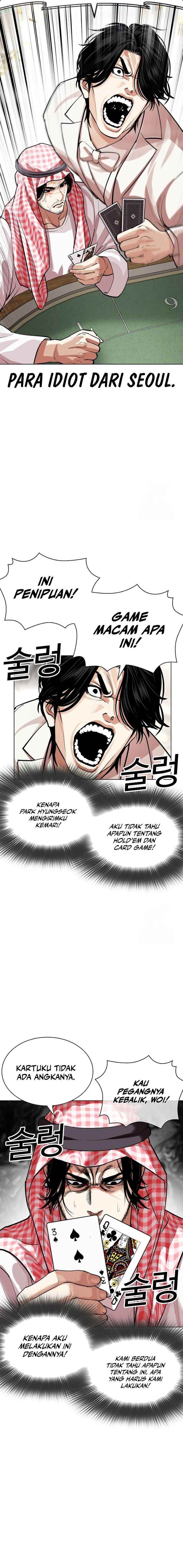 Lookism Chap 534 - Next Chap 535