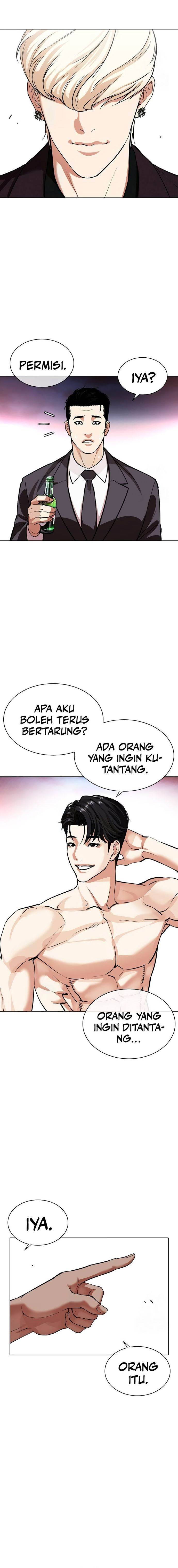 Lookism Chap 534 - Next Chap 535