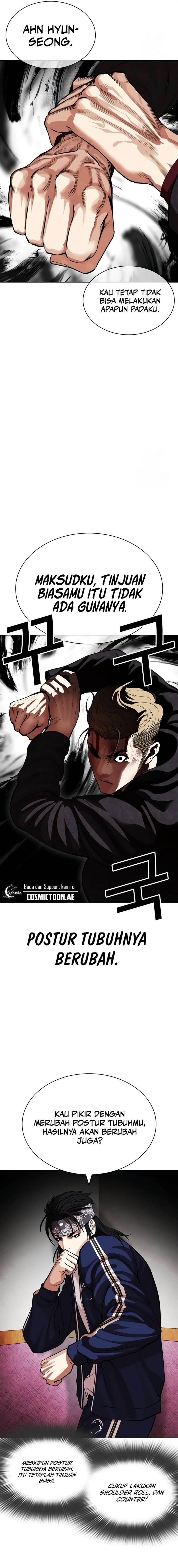 Lookism Chap 535 - Next Chap 536