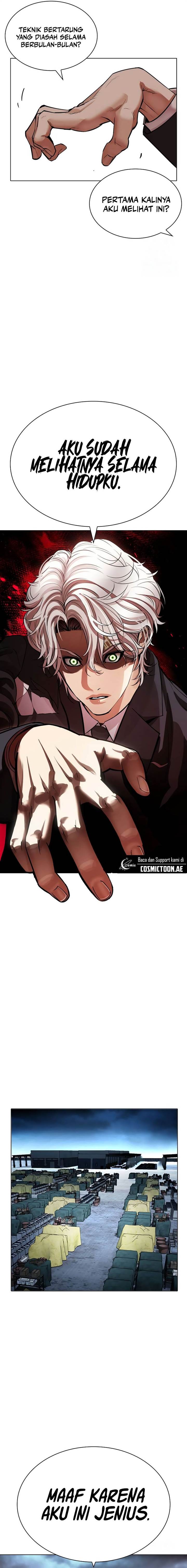 Lookism Chap 535 - Next Chap 536