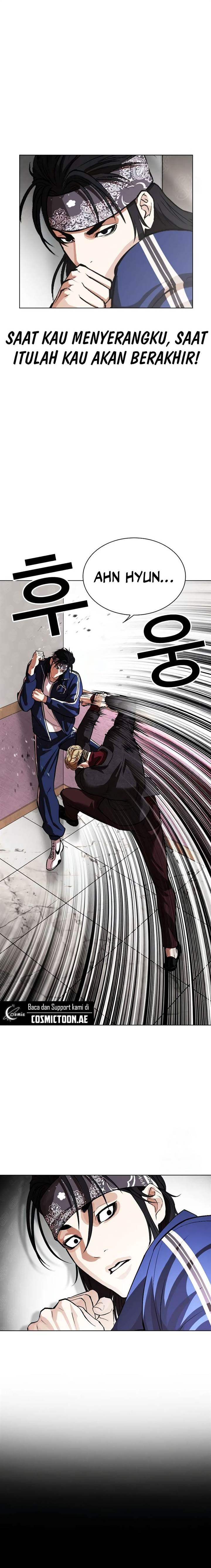 Lookism Chap 535 - Next Chap 536