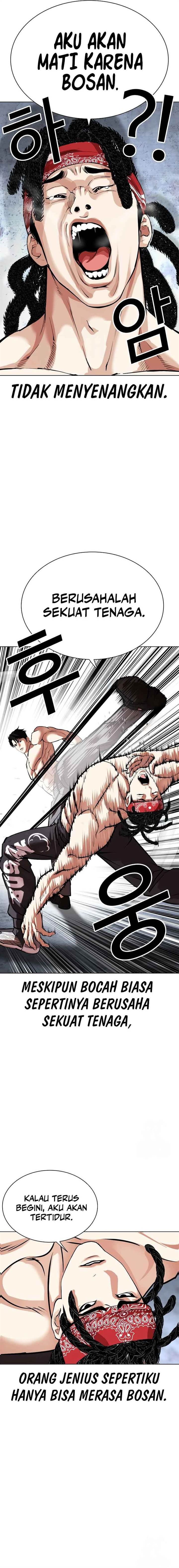 Lookism Chap 535 - Next Chap 536