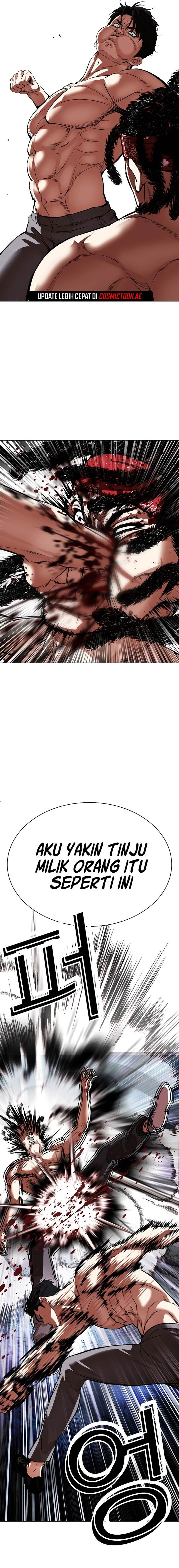 Lookism Chap 536 - Next Chap 537