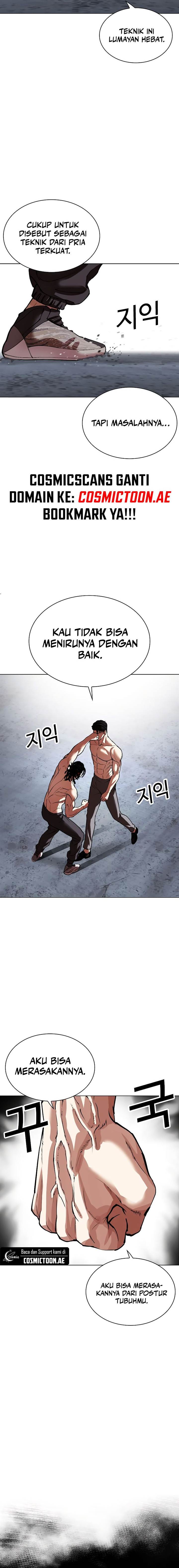Lookism Chap 536 - Next Chap 537