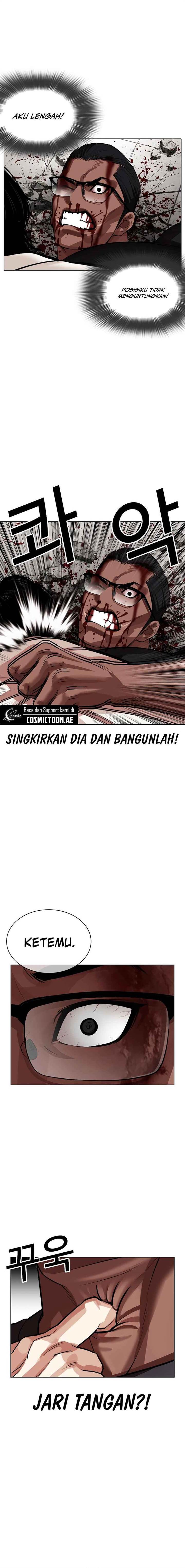 Lookism Chap 536 - Next Chap 537