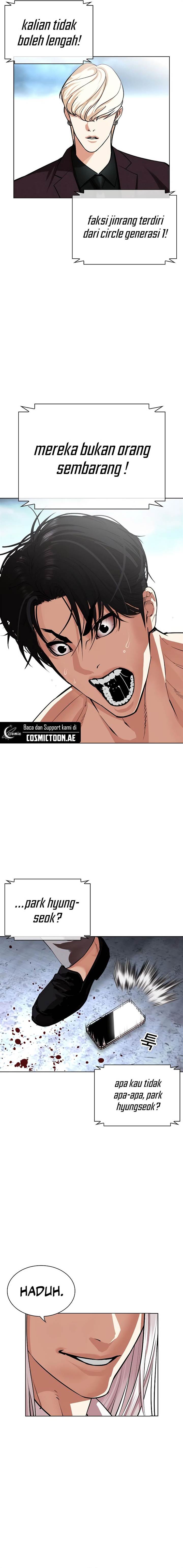 Lookism Chap 536 - Next Chap 537