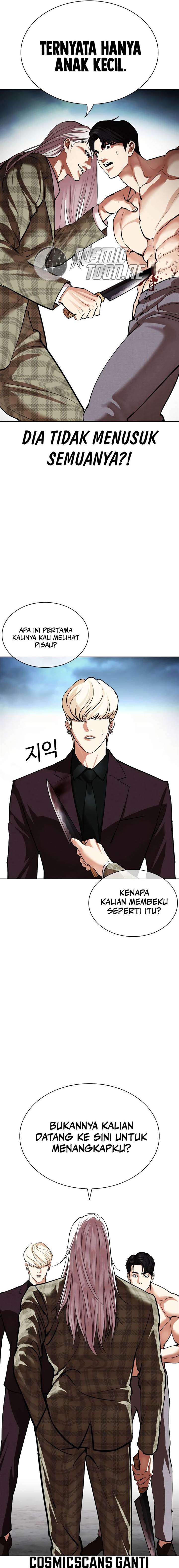 Lookism Chap 536 - Next Chap 537