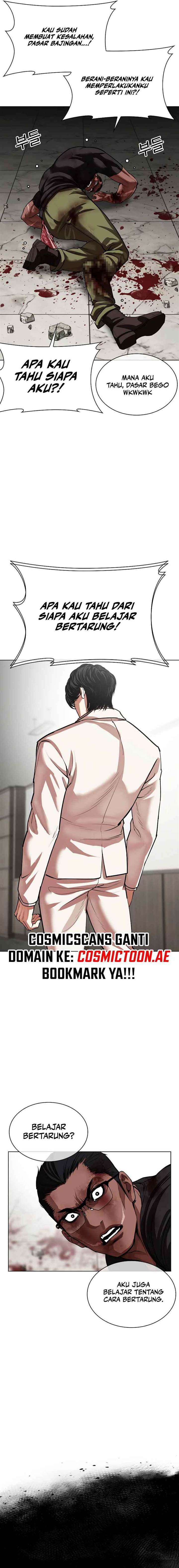 Lookism Chap 536 - Next Chap 537