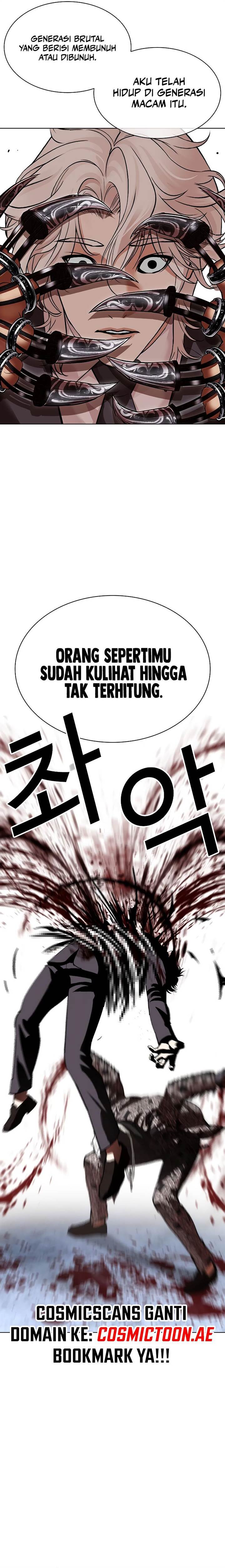 Lookism Chap 537 - Next Chap 538