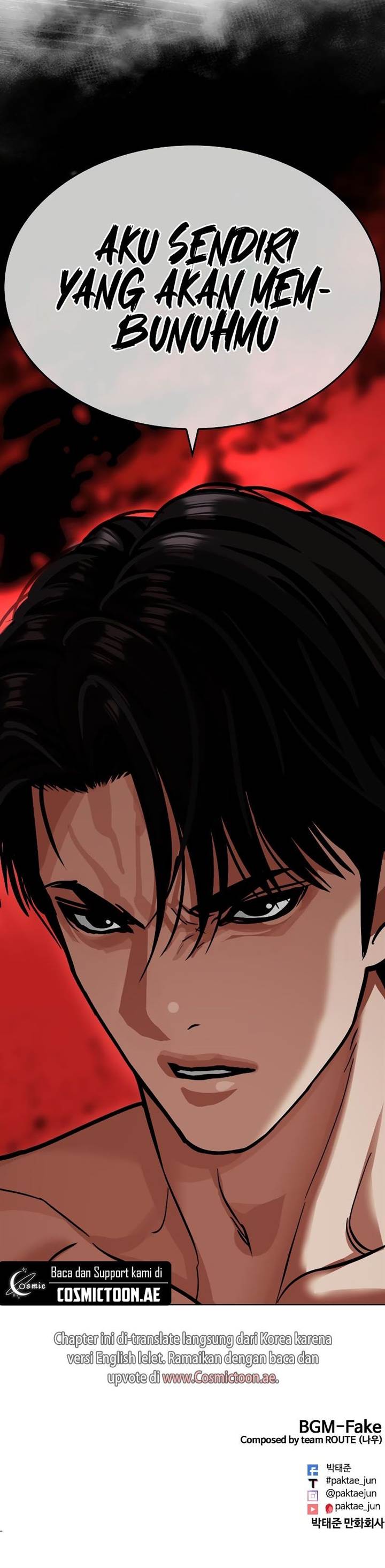 Lookism Chap 537 - Next Chap 538