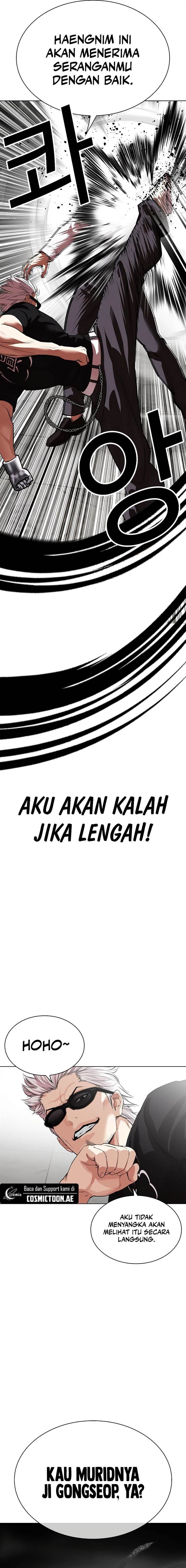 Lookism Chap 537 - Next Chap 538