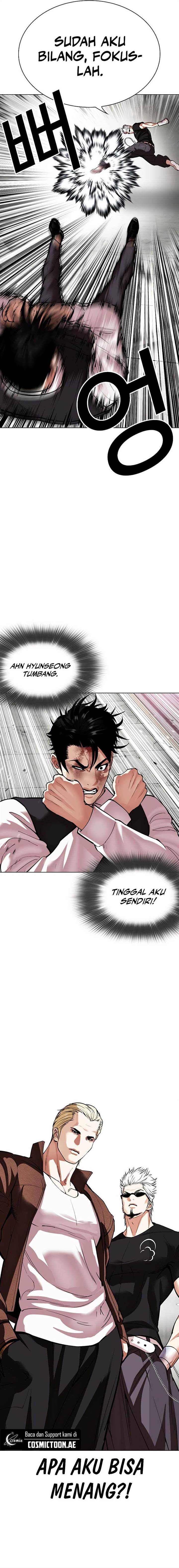 Lookism Chap 537 - Next Chap 538