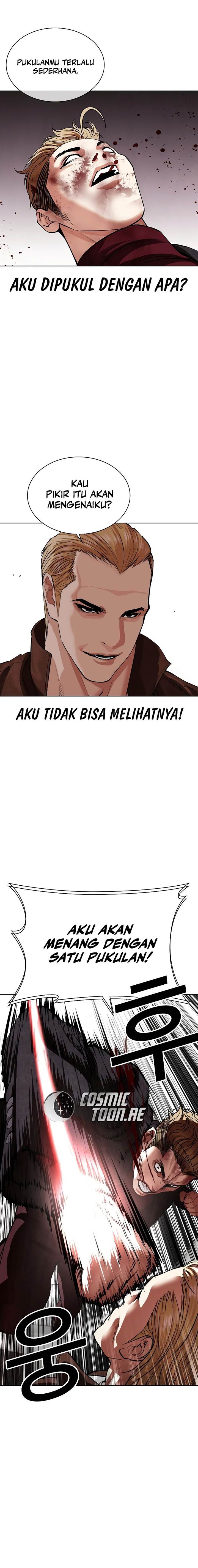 Lookism Chap 537 - Next Chap 538