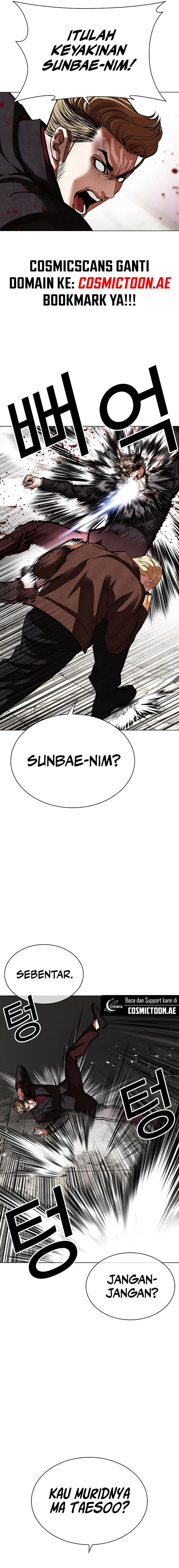 Lookism Chap 537 - Next Chap 538