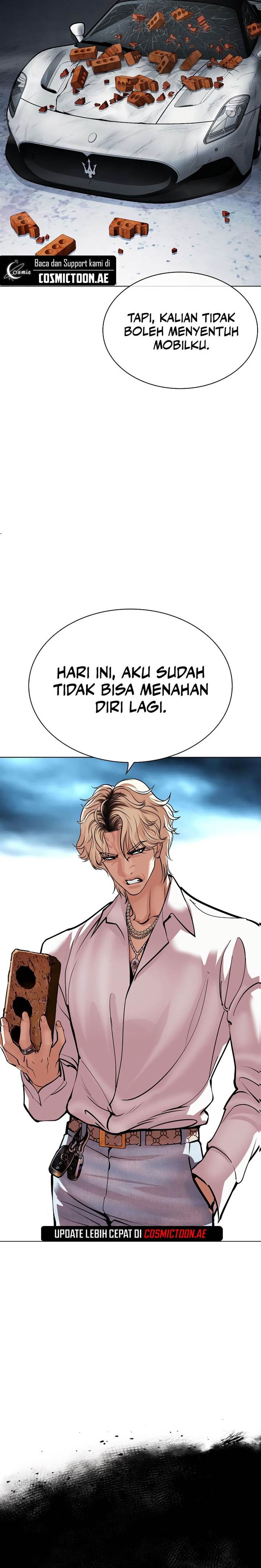 Lookism Chap 537 - Next Chap 538