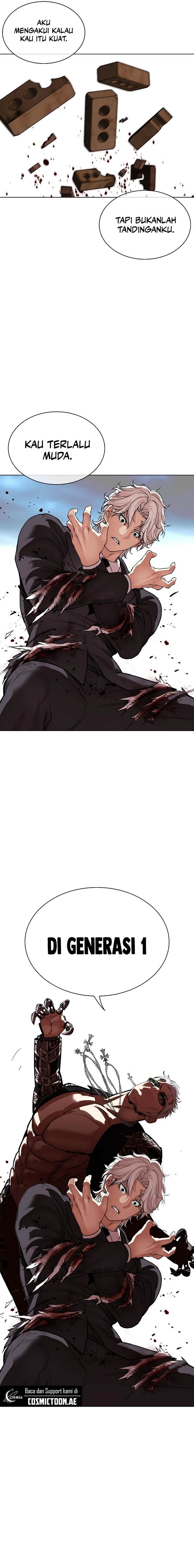 Lookism Chap 537 - Next Chap 538