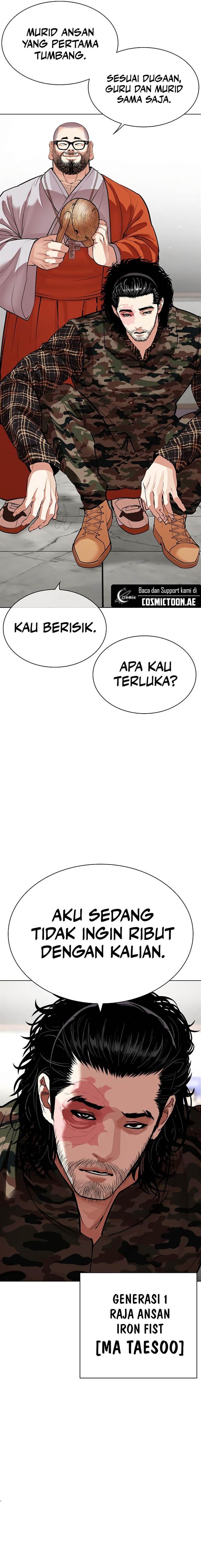 Lookism Chap 537 - Next Chap 538