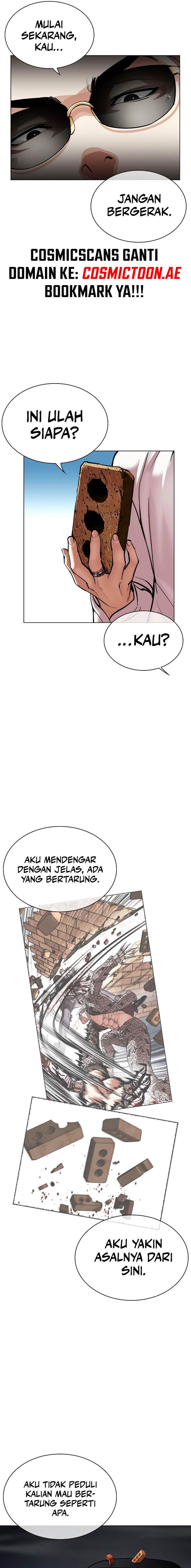 Lookism Chap 537 - Next Chap 538