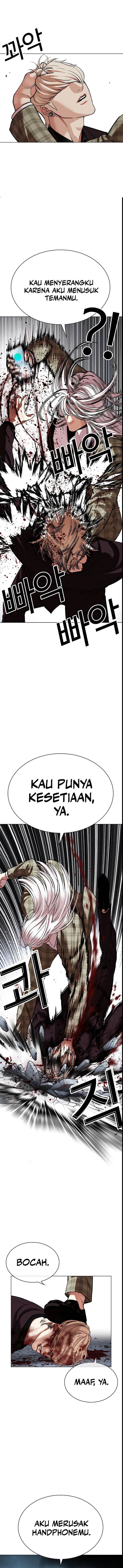 Lookism Chap 537 - Next Chap 538