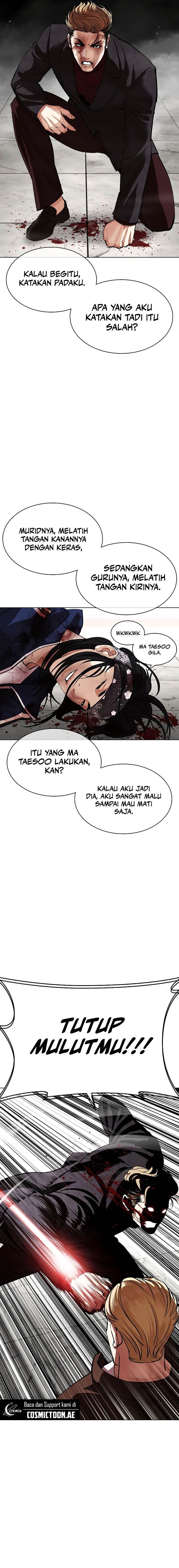 Lookism Chap 537 - Next Chap 538