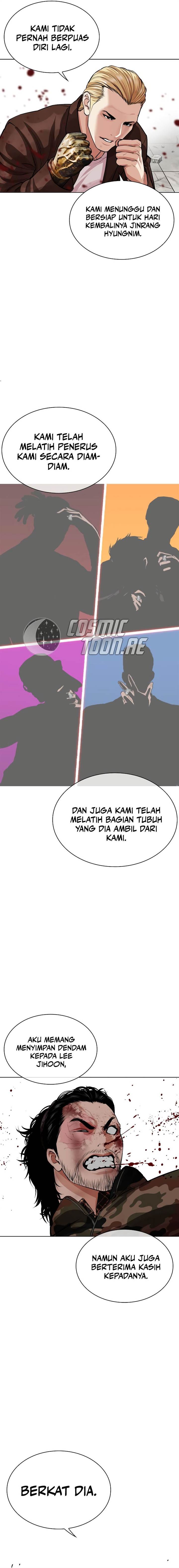 Lookism Chap 538 - Next Chap 539