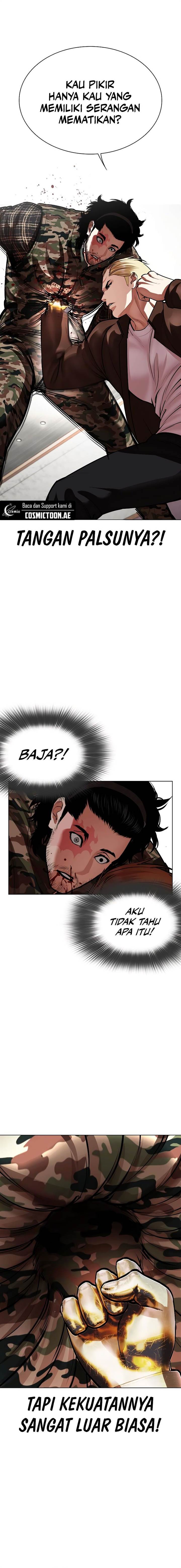 Lookism Chap 538 - Next Chap 539