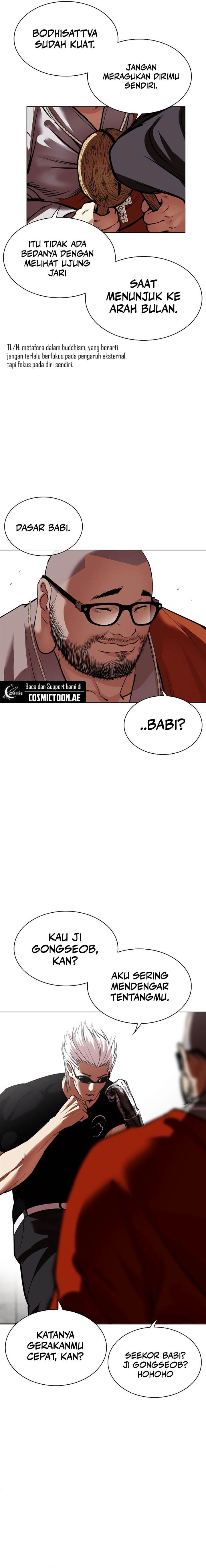 Lookism Chap 538 - Next Chap 539
