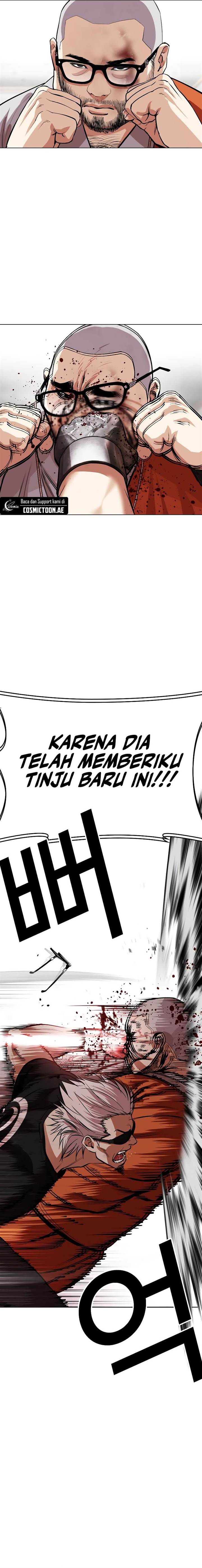 Lookism Chap 539 - Next Chap 540