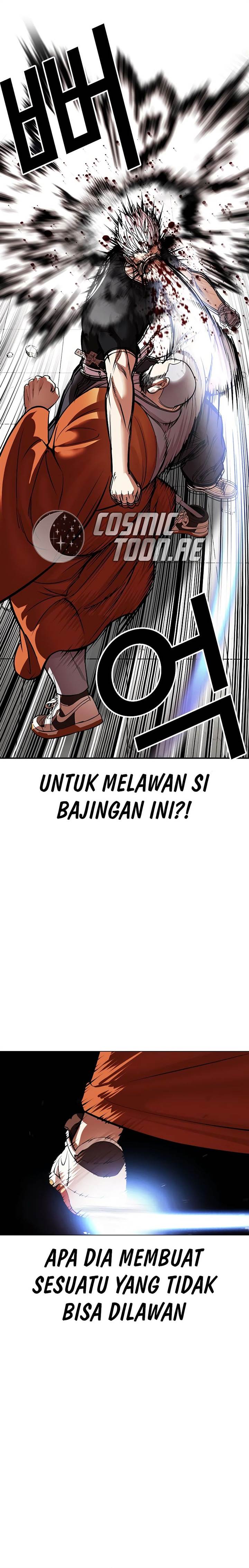 Lookism Chap 539 - Next Chap 540