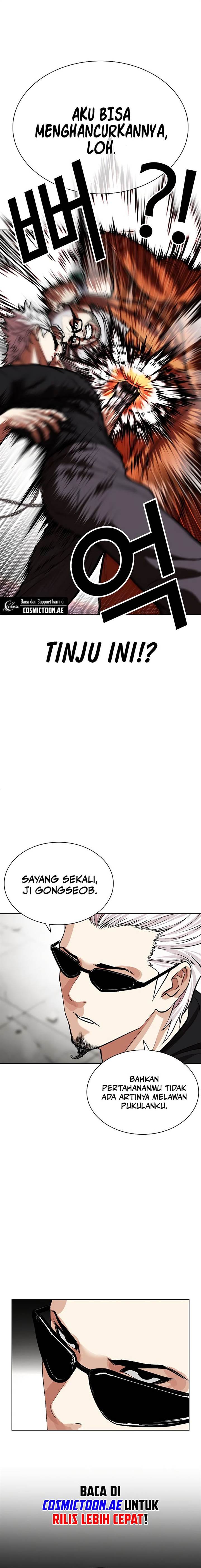 Lookism Chap 539 - Next Chap 540