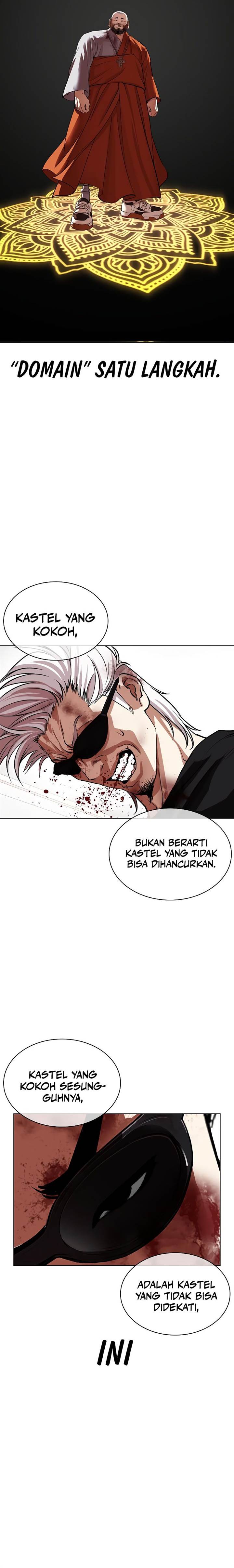 Lookism Chap 539 - Next Chap 540