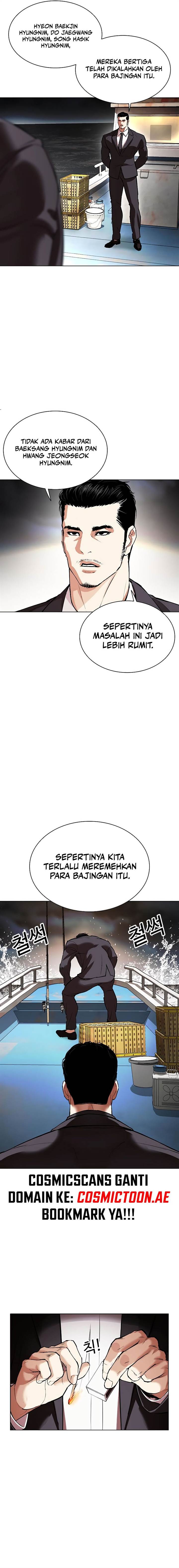 Lookism Chap 539 - Next Chap 540