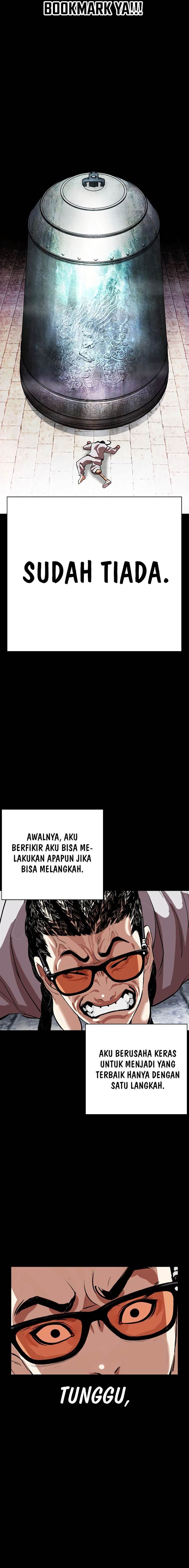 Lookism Chap 539 - Next Chap 540