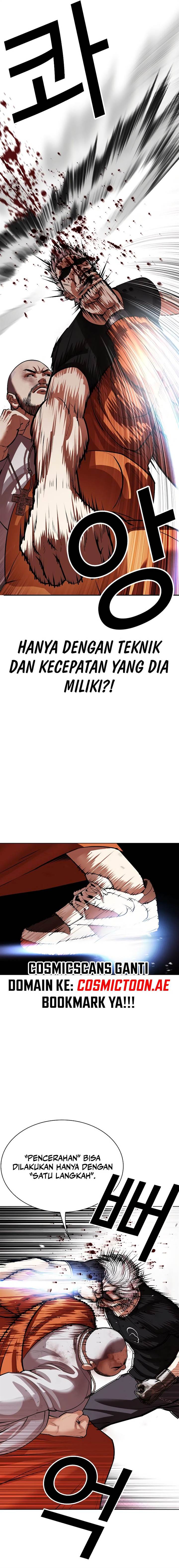 Lookism Chap 539 - Next Chap 540