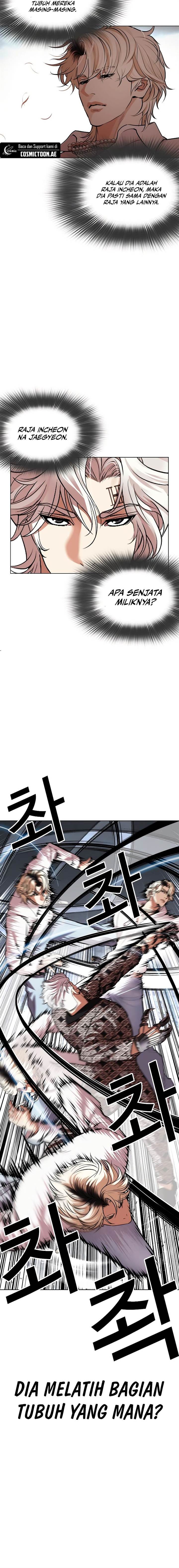 Lookism Chap 539 - Next Chap 540