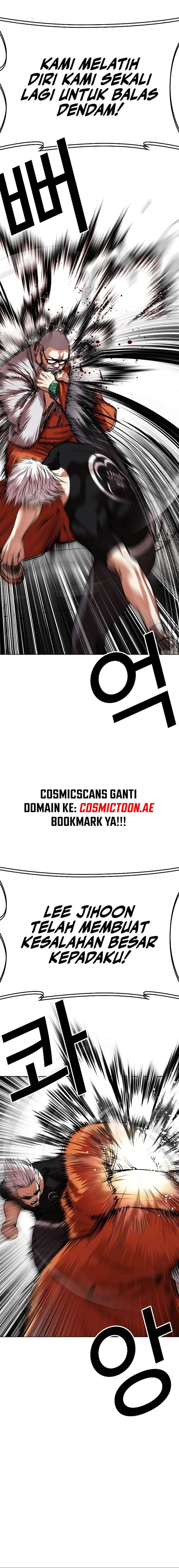 Lookism Chap 539 - Next Chap 540