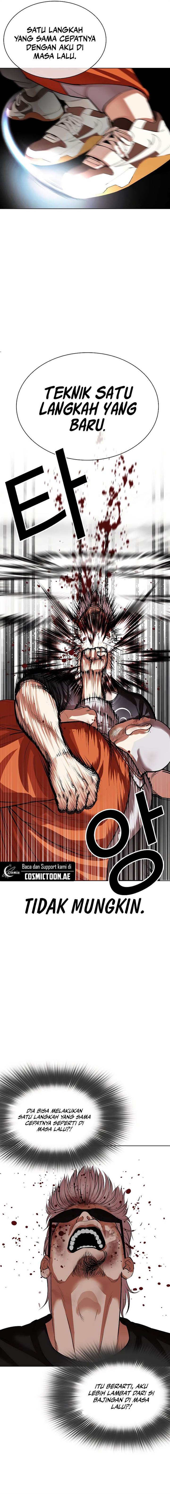 Lookism Chap 539 - Next Chap 540