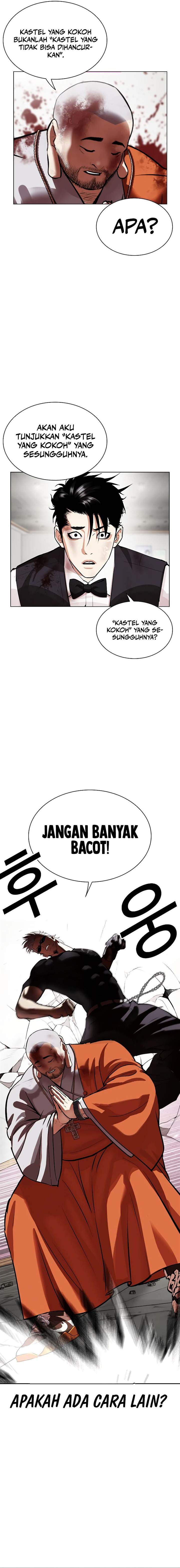 Lookism Chap 539 - Next Chap 540