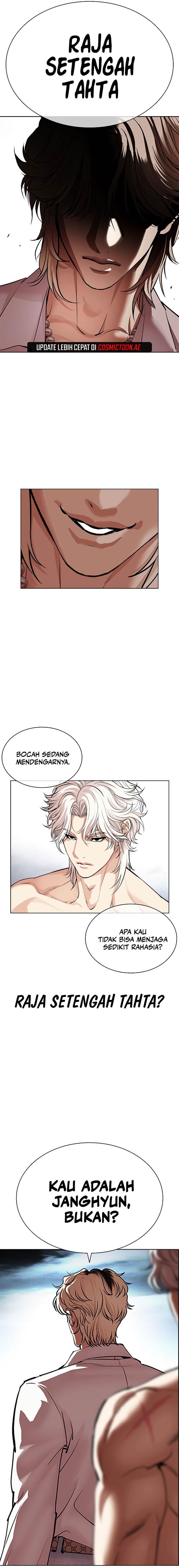 Lookism Chap 539 - Next Chap 540
