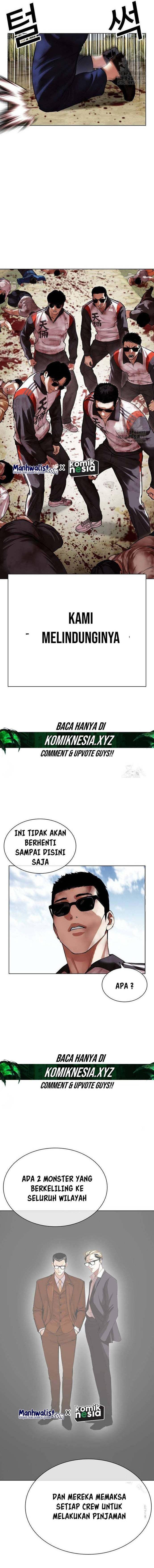 Lookism Chap 500 - Next Chap 501