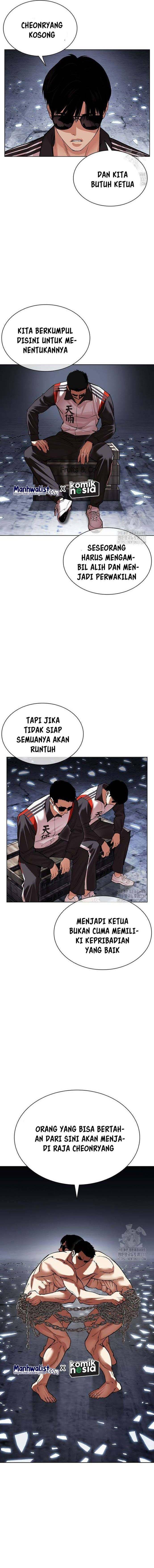 Lookism Chap 500 - Next Chap 501