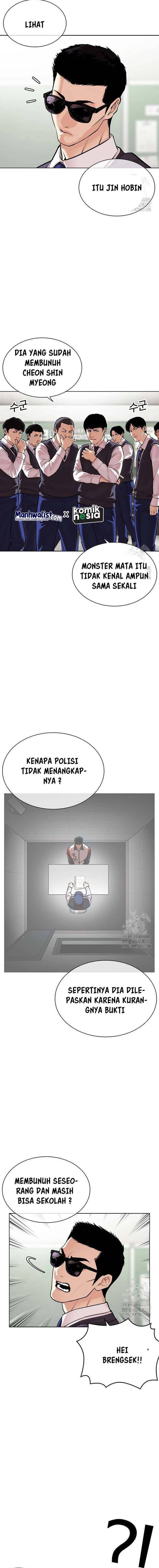 Lookism Chap 500 - Next Chap 501