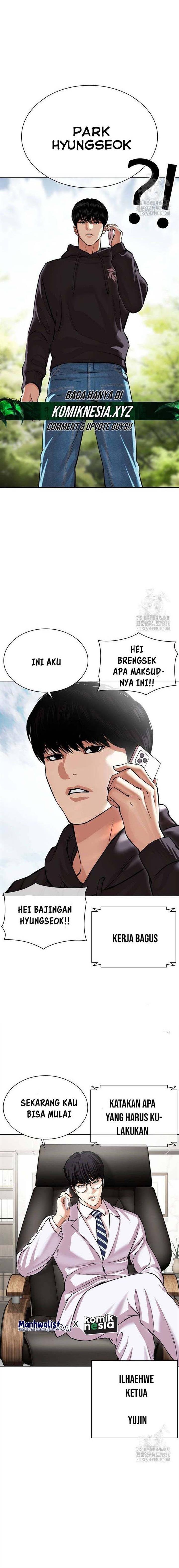 Lookism Chap 501 - Next Chap 502
