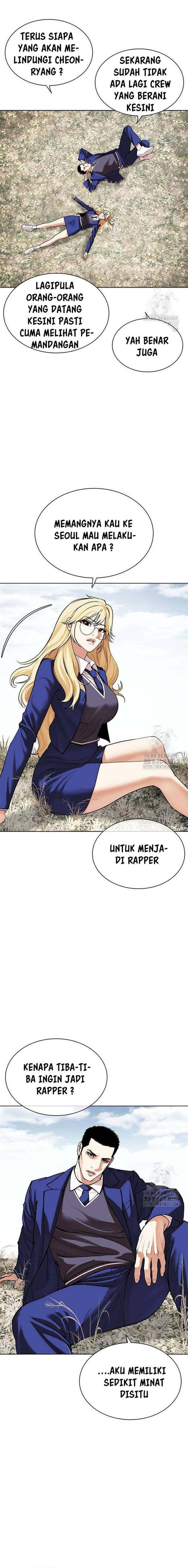 Lookism Chap 501 - Next Chap 502
