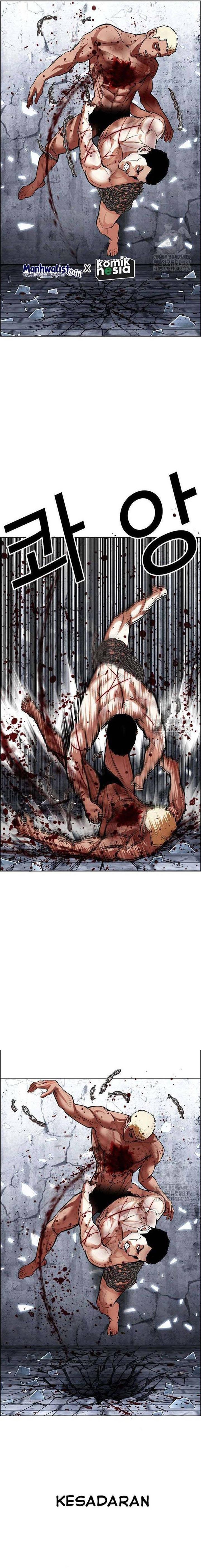 Lookism Chap 501 - Next Chap 502