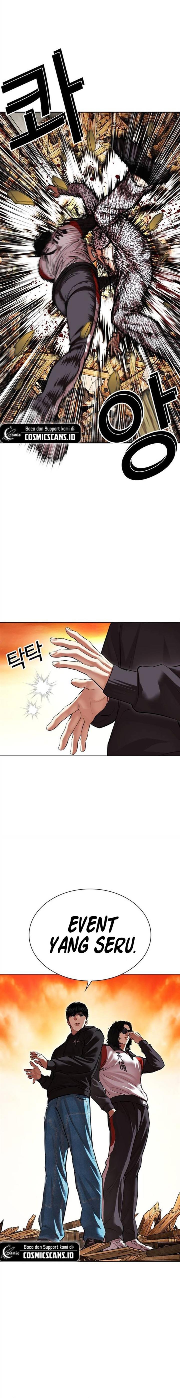 Lookism Chap 502 - Next Chap 503
