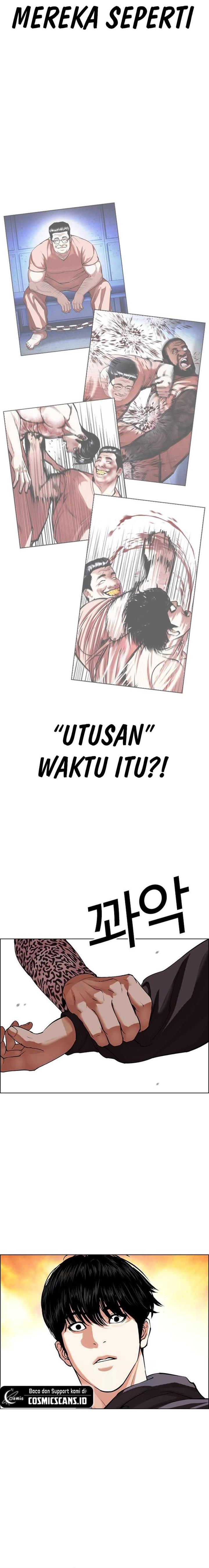 Lookism Chap 502 - Next Chap 503